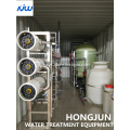 Brackish desalination RO purification water machine
